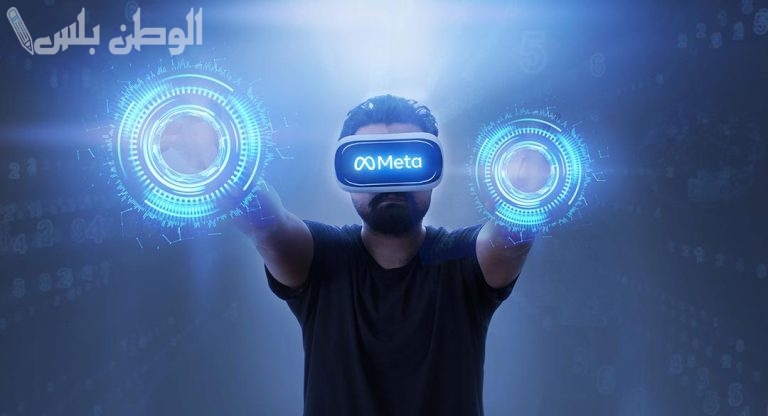 المستقبل بين يديك كيف ستغير الميتافيرس 2025 طريقة التواصل والعمل؟