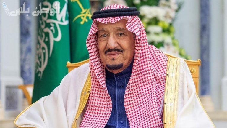 المكرمة الملكية: تقديم موعد صرفها مع راتب التقاعد في رمضان