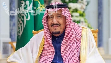 المكرمة الملكية