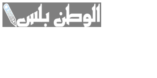 الموارد البشرية