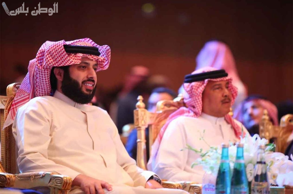 الهيئة العامة للترفيه تطلق