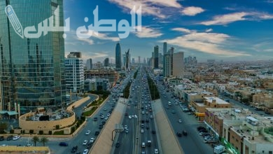 الهيئة الملكية لمدينة الرياض