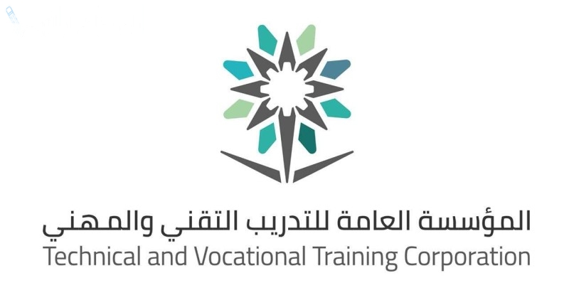 الوحدات التدريبية التعليم المهني