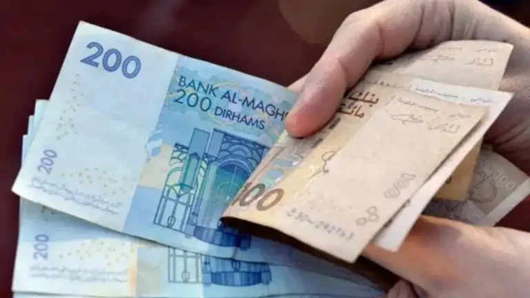 الوطني المغربي يعلن تفاصيل زيادة أجور المتقاعدين بالمغرب لعام 2025 وتأثيرها على معاشاتهم