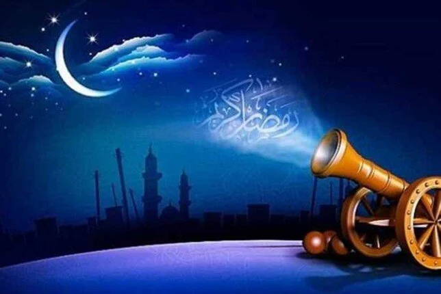 امساكية رمضان