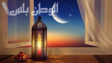 امساكية رمضان 2025