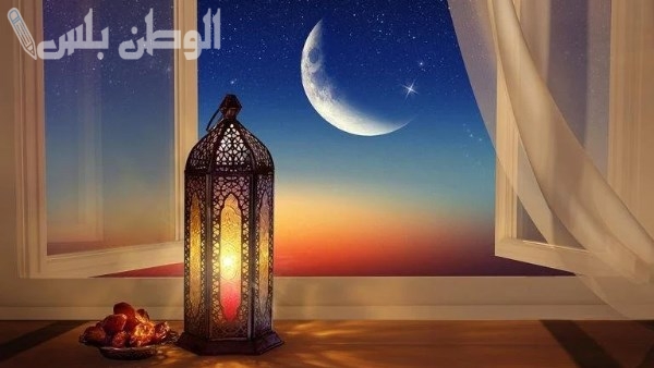 امساكية رمضان 2025
