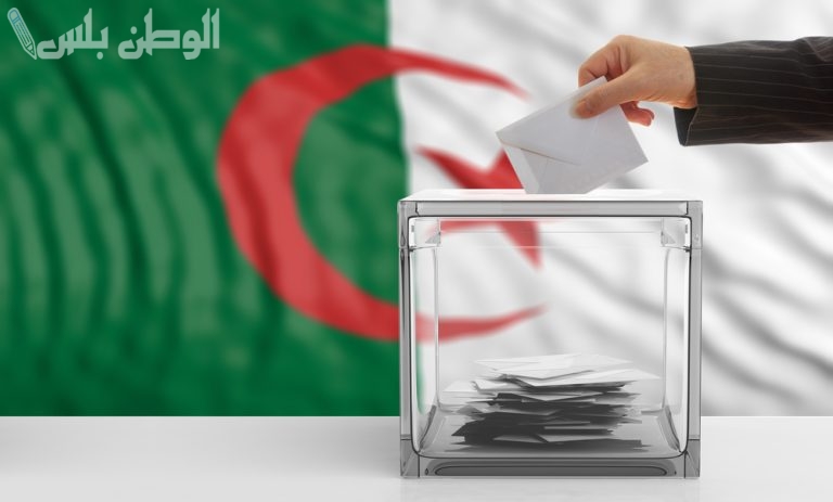 انتخابات الجزائر 2025 | كل ما تحتاج معرفته عن المرشحين والتوقعات السياسية القادمة