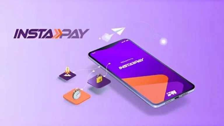 بكل سهولة | فاتورة التليفون الارضي عبر انستا باي 2025 بسهولة وطريقة الاستعلام لشهر فبراير