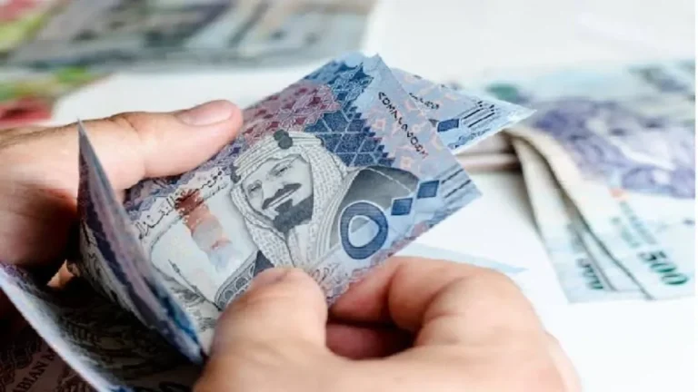 ايداع بدل غلاء المعيشة