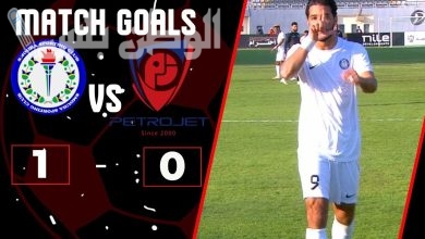بتروجيت ضد سموحة