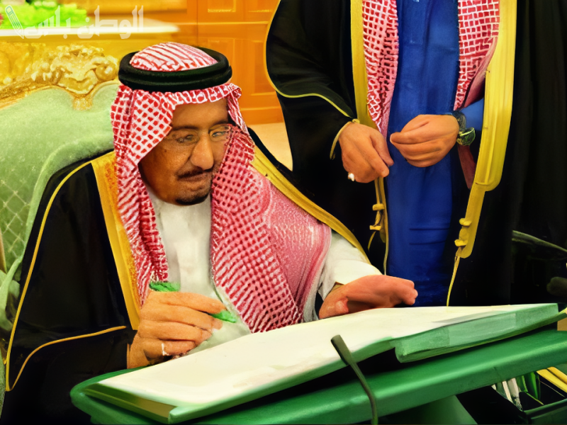 بدل غلاء المعيشة