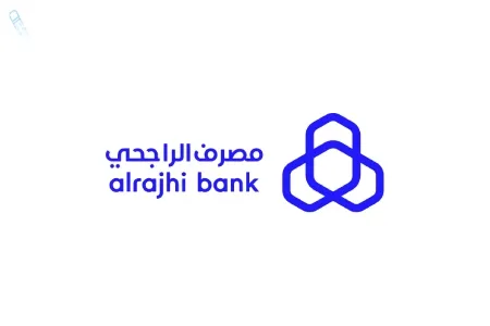 بدل فاقد الراجحي