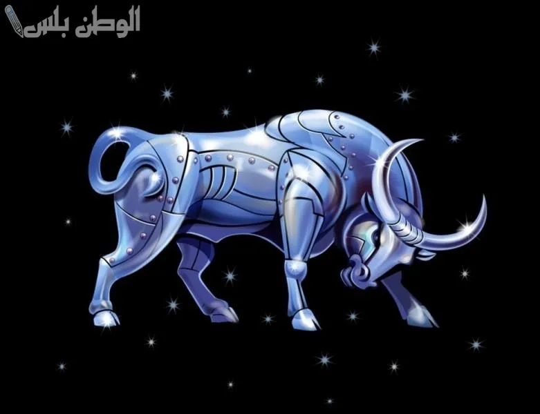 برج الثور لشهر مارس