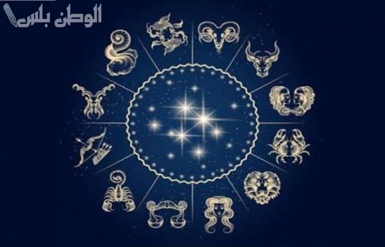 برج الحمل لشهر مارس 2025 | فرص مهنية جديدة وتحقيق نجاح وظيفي كبير