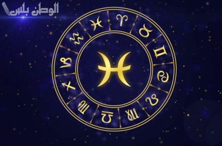 برج السرطان اليوم يتطلب منك الصبر والتروي في التعامل مع بعض المشكلات الشخصية