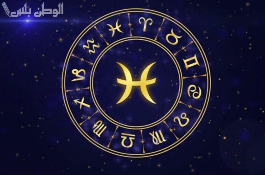 برج السرطان اليوم