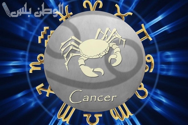 برج السرطان