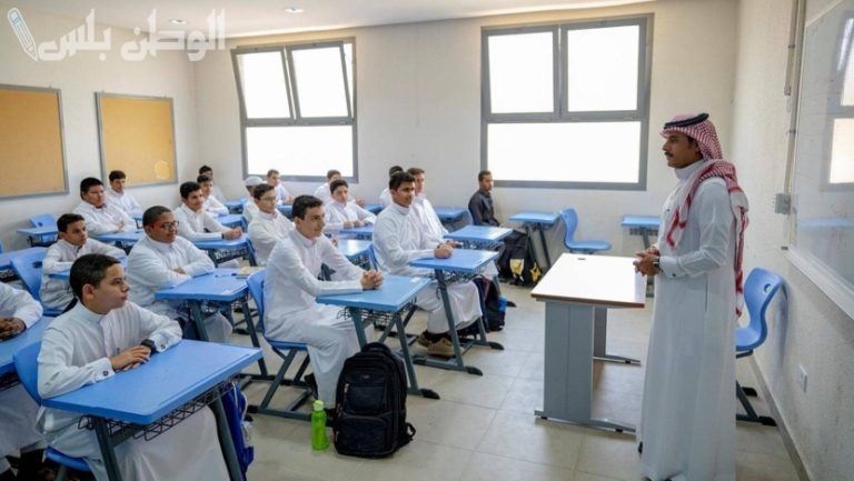 برنامج جديد لتطوير التعليم بالسعودية: إدخال الذكاء الاصطناعي في المناهج وزيادة دعم البحث العلمي