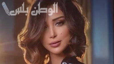 بسمة بوسيل
