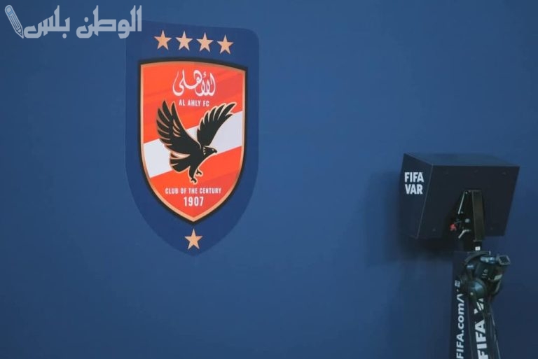 تبلغ 4 مليارات جنيها | بلتون تعلن التمويل المشترك مع القلعة الحمراء لإنشاء استاد النادي الأهلي
