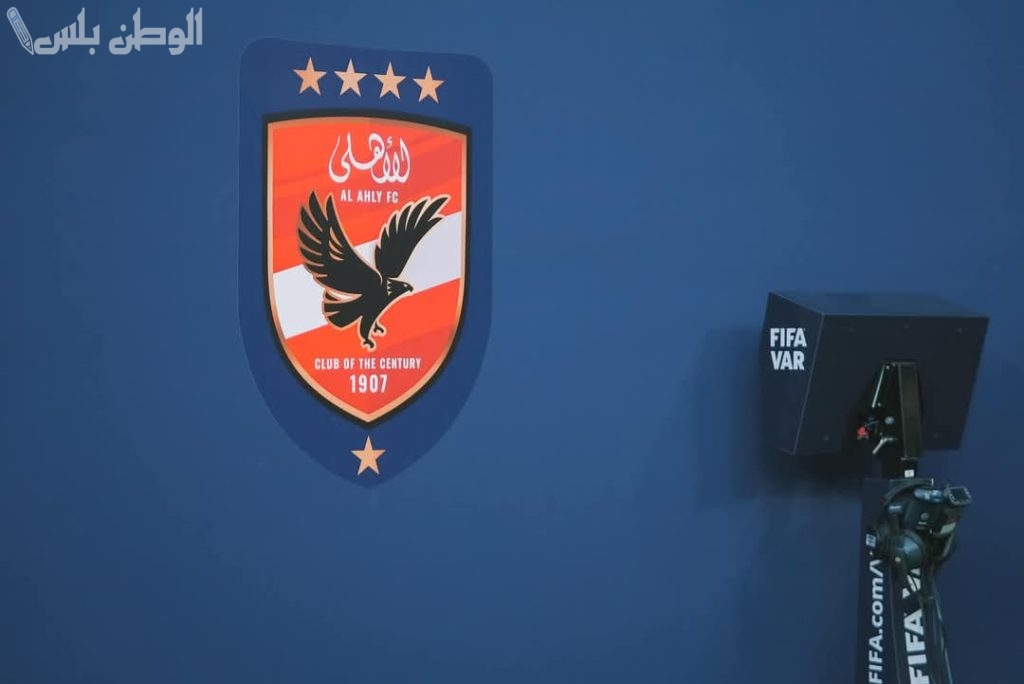 بلتون تعلن التمويل المشترك