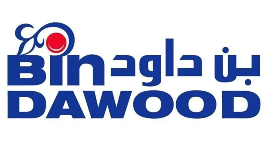بن داود يقدم خصومات