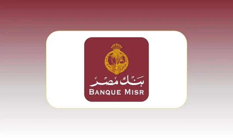 بنك مصر