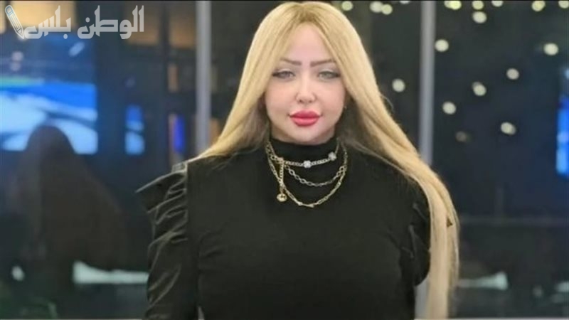بوسي