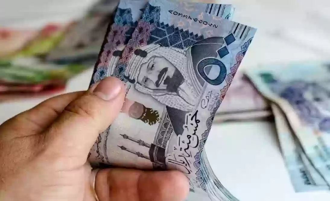 بيان عاجل من السعودية لكل المواطنين
