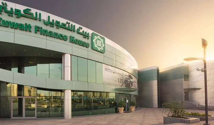 بيتك الكويتي