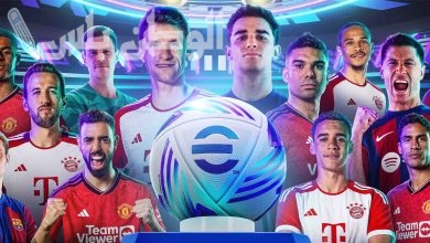 بيس 2019
