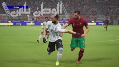 بيس 2025