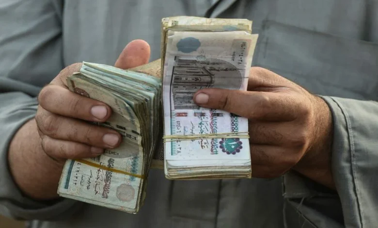 تبكير الرواتب لشهر فبراير