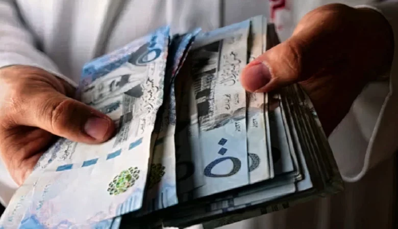 تبكير صرف رواتب المتقاعدين فبراير 2025 عبر التقاعد