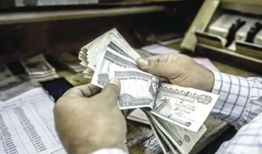 تبكير صرف مرتبات فبراير