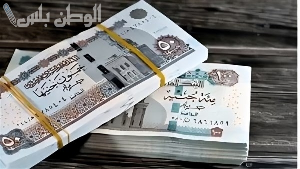 تبكير مواعيد صرف معاشات