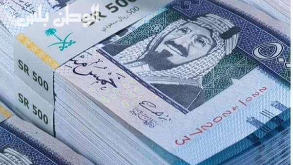تبكير موعد صرف رواتب