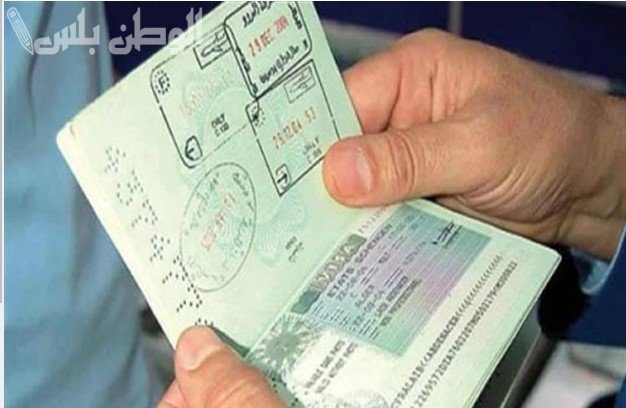 تجديد الإقامة للأجانب