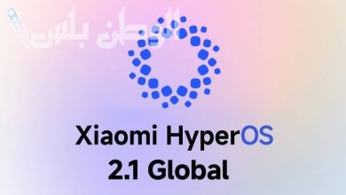 تحديث HyperOS 2.1