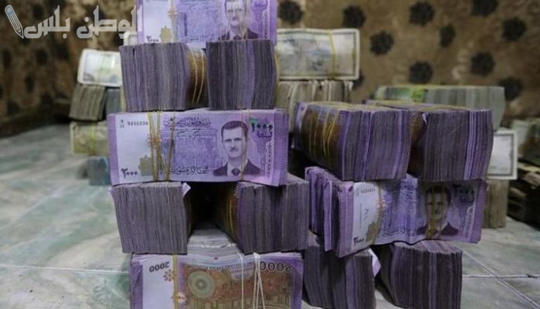 تحديث سعر الدولار امام