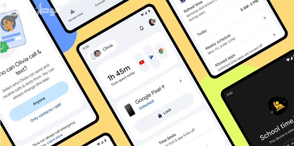 تحديثات في Google Family