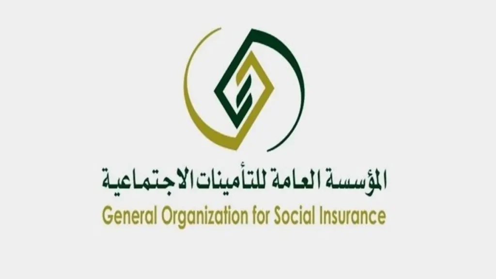 تحديثات نظام التقاعد المدني