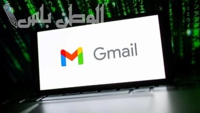 تحذير عاجل من جوجل لمستخدمي الجيميل