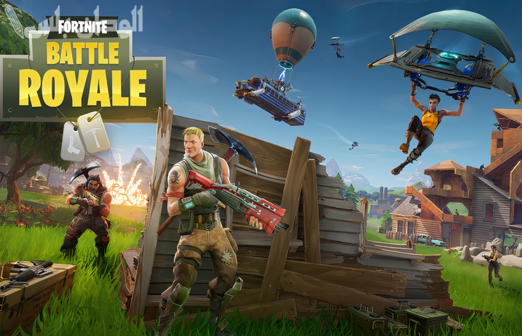تحميل Fortnite