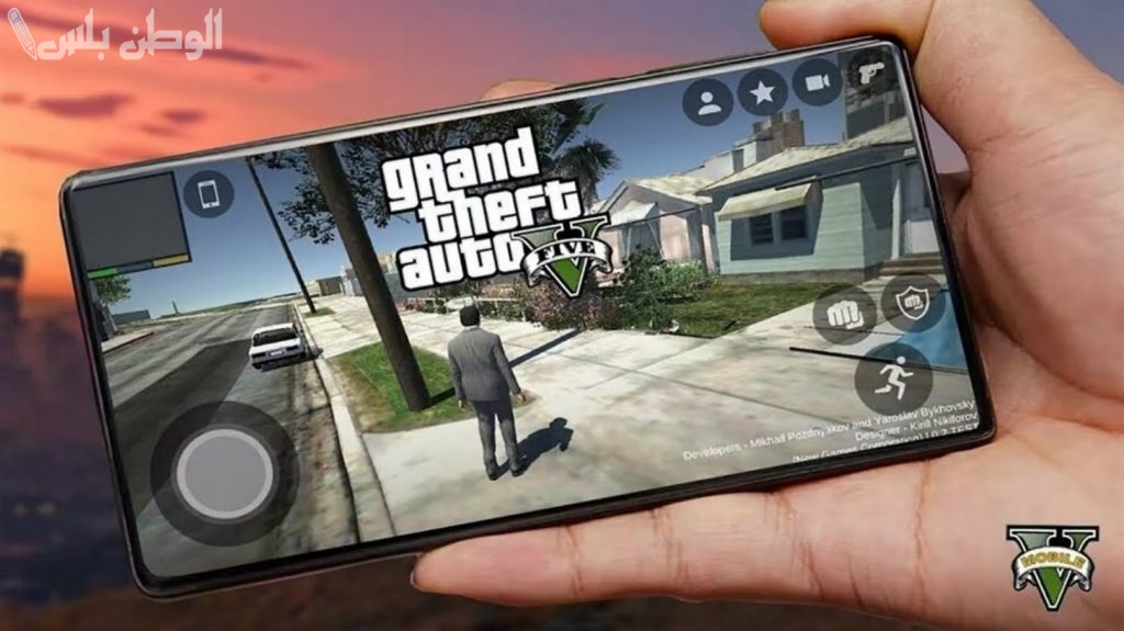 تحميل gta