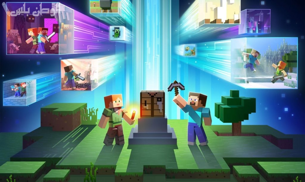 تحميل minecraft