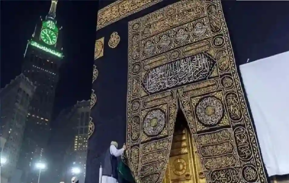 تحميل جدول أئمة الحرم