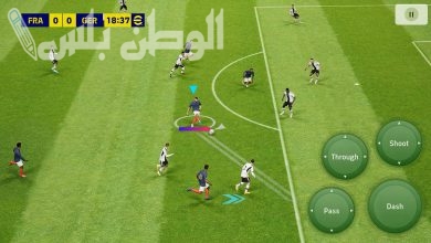 تحميل لعبة بيس