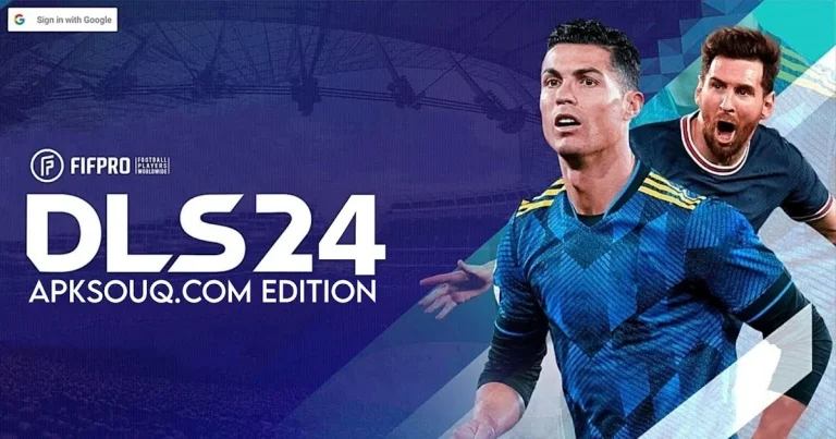 اعرف طريقة تحميل لعبة دريم ليج 2024 الآن على جوالك وعيش المغامرة الآن
